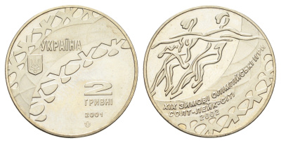 Украина 2 гривны 2001 XIX зимние Олимпийские Игры, Солт-Лейк-Сити 2002 - Танцы на льду KM 106 нейзильбер BU 1524-1434