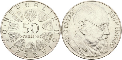 Австрия 50 шиллингов 1970 100 лет со дня рождения Карла Реннера KM 2909 серебро UNC 04-322-45