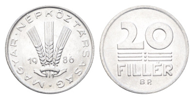 Венгрия 20 филлеров 1986 BP KM 573 алюминий 4665-1258