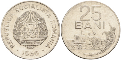Румыния 25 бани 1966 трактор KM 94 сталь плакированная никелем  93-252
