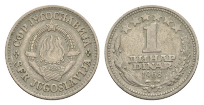 Югославия 1 динар 1968 KM 48 медно-никель 218-1138