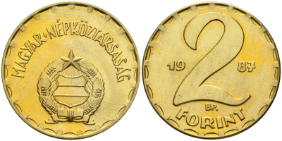 Венгрия 2 форинта 1987 BP KM 591 латунь UNC 4150-715