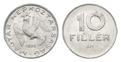 Венгрия 10 филлеров 1989 BP KM 572 алюминий 4665-1025