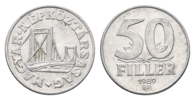 Венгрия 50 филлеров 1989 BP мост Елизаветы в Будапеште KM 574 алюминий 4668-349