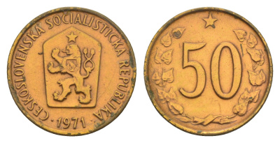 Чехословакия 50 геллеров 1971 KM 55.1 бронза 4516-548
