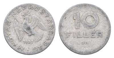 Венгрия 10 филлеров 1957 BP KM 547 алюминий 4664-965