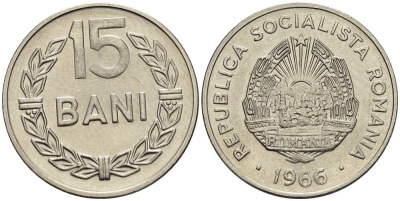 Румыния 15 бани 1966 KM 93 сталь плакированная никелем 4511-235