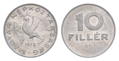 Венгрия 10 филлеров 1973 BP KM 572 алюминий 4658-451