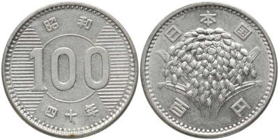 Япония 100 йен 1965 год 40, Император Хирохито Сева (1926-1989) KM 78 серебро 113-642