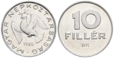 Венгрия 10 филлеров 1985 BP KM 572 алюминий 4152-243