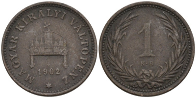 Венгрия 1 филлер 1902 КВ, Франц Иосиф I (1848-1916) KM 480 бронза 4115-1016