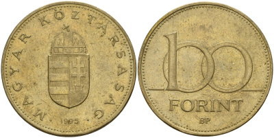 Венгрия 100 форинтов 1995 KM 698 латунь 4149-1246
