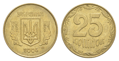 Украина 25 копеек 2006 KM 2.1b алюминиевая бронза 4154-743