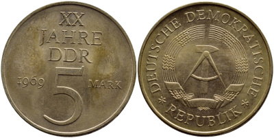 ГДР 5 марок 1969 А, 20 лет ГДР KM 22.1, J. 1524 никель бронза aUNC 59-611