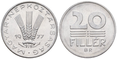 Венгрия 20 филлеров 1977 BP KM 573 алюминий 4152-269