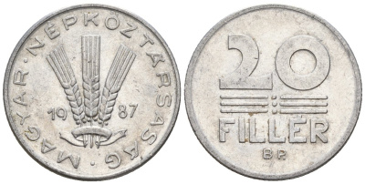 Венгрия 20 филлеров 1987 BP KM 573 алюминий 4152-327