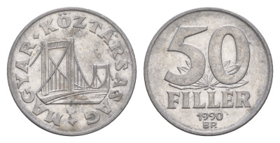 Венгрия 50 филлеров 1990 BP мост Елизаветы в Будапеште KM 677 алюминий 4658-732