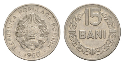 Румыния 15 бань (бани) 1960 KM 87 сталь плакированная никелем 4632-1023