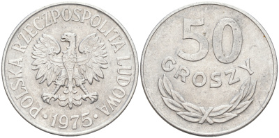 ПОЛЬША 50 ГРОШЕЙ 1975 MW KM 48.1 алюминий VF-XF 190-445