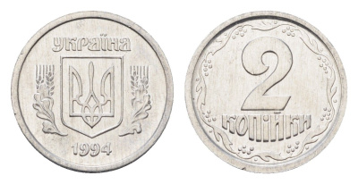Украина 2 копейки 1994 KM 4a алюминий UNC M70-13