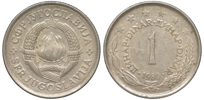 Югославия 1 динар 1980 KM 59 медь никель цинк 4551-533