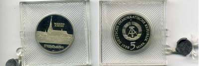 ГДР 5 марок 1989 А, Мариенкирхе в Мюльхаузене, тираж 3200 экз., в оригинальной упаковке, с пломбой KM 130 медь цинк никель PROOF 5-3-1-13