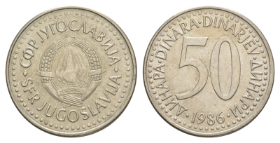 Югославия 50 динаров 1986 KM 113 медь цинк никель aUNC 4575-1153