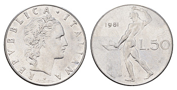 Италия 50 лир 1981 R, Бог огня Вулкан у наковальни KM 95.1 нержавеющая сталь 202-251