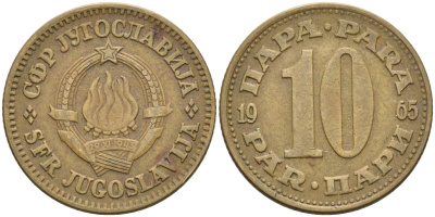 Югославия 10 пара 1965 Социалистическая Федеративная Республика KM 44  медь цинк 4589-141