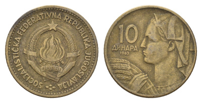 Югославия 10 динаров 1963 год-тип KM 39 алюминиевая бронза 4674-917