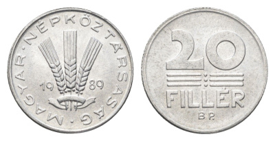 Венгрия 20 филлеров 1989 BP KM 573 алюминий 4668-148