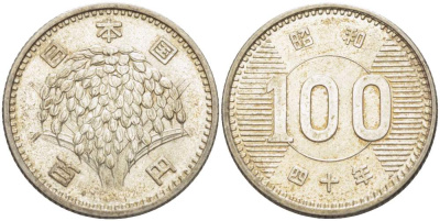 Япония 100 йен 1965 год 40, Император Хирохито Сева (1926-1989) KM 78 серебро 4511-627