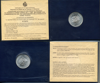 Сан-Марино 1000 лир 1978 150 лет со дня рождения Льва Николаевича Толстого, в оигинальной упаковке KM 85 серебро UNC 7-4-1-48