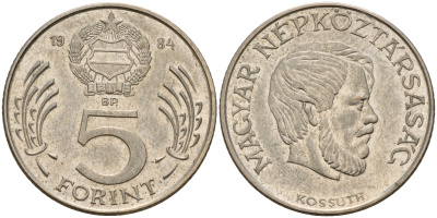 Венгрия 5 форинтов 1984 Лайош Кошут KM 635 медно-никель    4601-1141