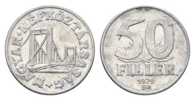 Венгрия 50 филлеров 1979 BP мост Елизаветы в Будапеште KM 574 алюминий 4668-252
