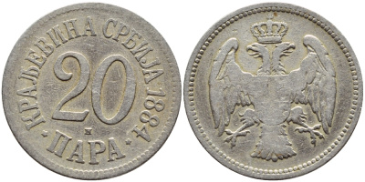 Сербия 20 пара 1884 H, Милан Обренович IV (1882-1889), король Сербии KM 20 медно-никель    1530-1231