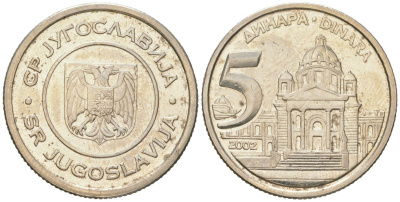 Югославия 5 динаров 2002 KM 182 медь цинк никель 4591-815