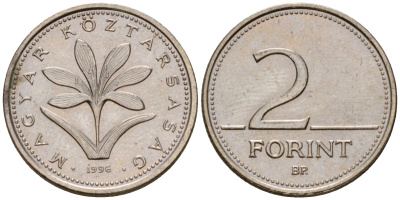 Венгрия 2 форинта 1996 KM 693 латунь 4602-324