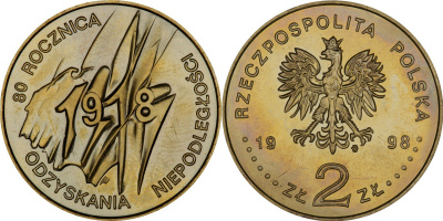 Польша 2 злотых 1998 MW, 80 лет независимости Польши KM 349 нордик  UNC 4521-246
