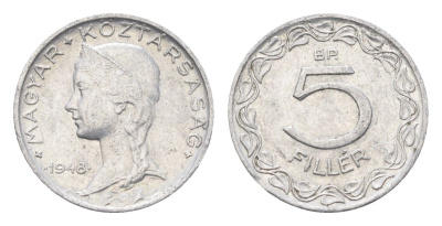 Венгрия 5 филлеров 1948 BP KM 535 алюминий 4665-641