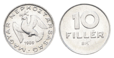 Венгрия 10 филлеров 1989 BP KM 572 алюминий 4665-1019