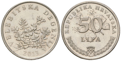 Хорватия 50 лип 2013 KM 8 сталь плакированная никелем 4618-337