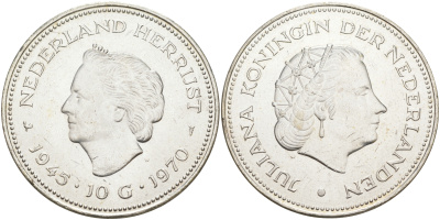 Нидерланды 10 гульденов 1970 25 лет освобождения от фашизма (1945-1970), Юлиана KM 195 серебро аUNC 1074-4-24