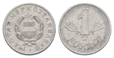 Венгрия 1 форинт 1967 KM 575 алюминий 4633-951