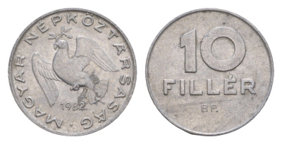 Венгрия 10 филлеров 1982 BP KM 572 алюминий 4658-465