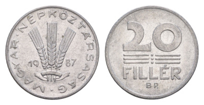 Венгрия 20 филлеров 1987 BP KM 573 алюминий 4658-631