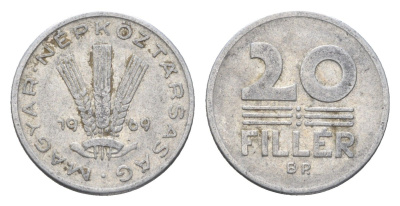 Венгрия 20 филлеров 1969 BP KM 573 алюминий 4664-1134