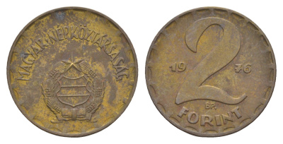 Венгрия 2 форинта 1976 BP KM 591 латунь 4657-432