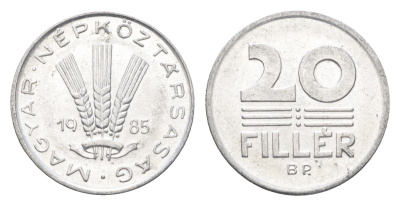 Венгрия 20 филлеров 1985 BP KM 573 алюминий 4665-1239