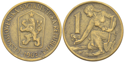 ЧЕХОСЛОВАКИЯ 1 КРОНА 1962 ЖЕНЩИНА САЖАЕТ ЛИПОВОЕ ДЕРЕВО KM 50 алюминиевая бронза 76-624
